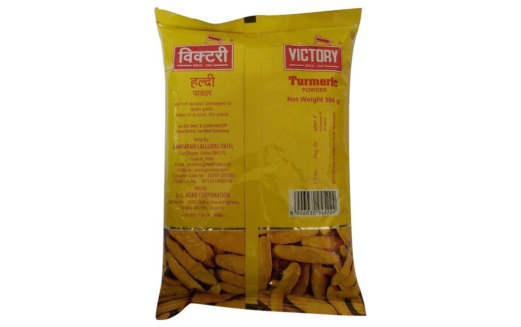 Victory Turmeric Powder    Pack  500 grams
